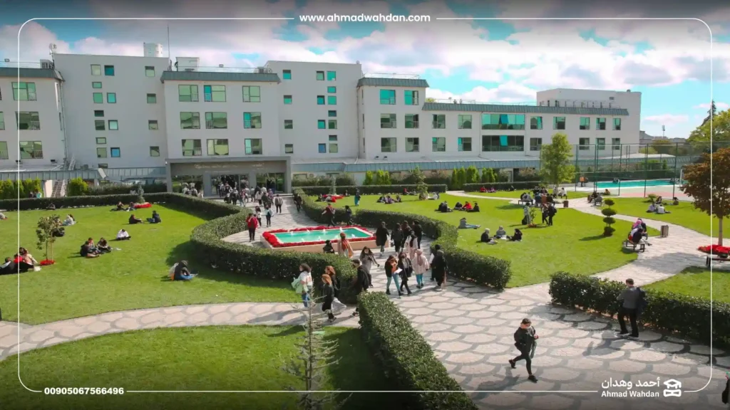 جامعة بيروني